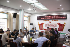 娄星区畜牧水产事务中心召开新任职干部任前谈话暨干部职工谈心谈话会