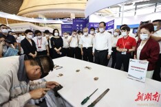 第一届职业技能大赛在株洲开幕 张庆伟致贺信 毛伟明宣布开幕 李微微出席 汤涛致辞