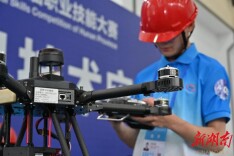 “打卡”湖南省第一届职业技能大赛赛点 九郎山职教科创城之二