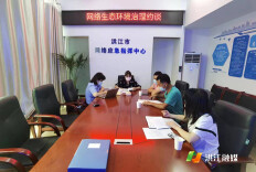 洪江市委网信办依法约谈一自媒体抖音账号