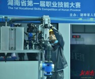 “打卡”湖南省第一届职业技能大赛赛点 九郎山职教科创城