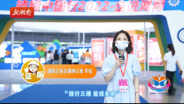 绝活！热战！湖南首届职业技能大赛上的“名场面”