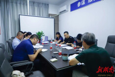 【盛夏公益行动第②站】协会前往省新材料产业协会参观交流