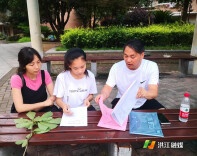 洪江市隆平学校：暑期“大家访” 织牢家校“联防网”