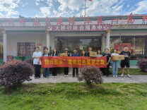 湖南现代物流职院暑期社会实践团走进大桥村