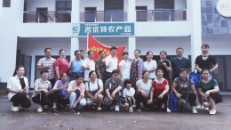 创新教学方式，入店实操研学，创客学校为电商创客筑巢圆梦