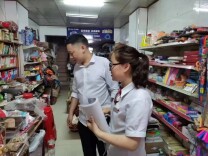 衡东农商银行：用心用情推动“大走访、大营销、大清收”走深走实