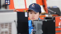 数控车女孩的梦想：希望能作为榜样 吸引更多女孩选择机械专业