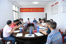 将白马堂打造成乡村农旅融合的“网红地”