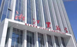 湘江实验室揭牌成立！