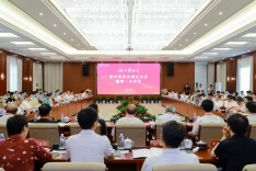 湘江实验室学术委员会成立