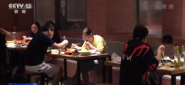 “烟火气”逐渐回归 各地多举措扶持餐饮企业