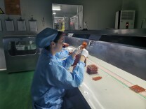 新华达制药：研发人员占三分之一，公司利润全部投入研发