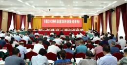 娄星区召开6月份高质量发展争先创优分析讲评会