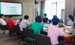 湖南农业集团党组书记、董事长刘艳一行莅临金科财智参观交流