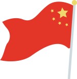 彭石清主持召开2022年第22次县委常委会会议