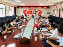 涟源市开展经营性自建房消防安全性复核