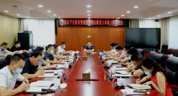 娄星区召开专题会调度平安建设暨排查防范化解重大风险工作