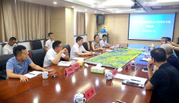 加快构建现代化高质量综合立体交通网