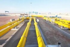 《城市燃气管道等老化更新改造和保障性安居工程中央预算内投资专项管理暂行办法》发布