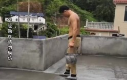 高手在民间！郴州小伙“花样”施工堪比杂技演员