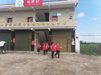 大学生志愿者暑期实践活动助力“扫黄打非”