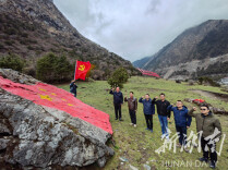 三年援藏：激荡青春、使命光荣，难忘山南情