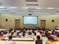 开班第一课  团常德市委为少先队辅导员系廉“扣”