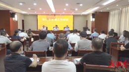 禁毒！！以最严措施营造平安无毒社会环境