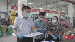 黄力督查疫情防控工作