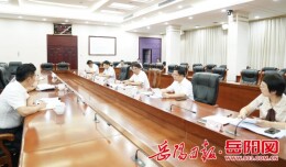 曹普华连夜约谈全市污染防治攻坚战考核排名靠后单位