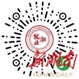 青春新赛道 就业新航程丨致2022届高校毕业生的一封信