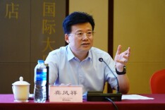 讲座进行时｜龚凤祥：对标对表狠抓落实 不断推动新时代机关党建高质量发展