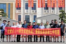 西南交大纪录片《一所大学的抗战》来涟拍摄