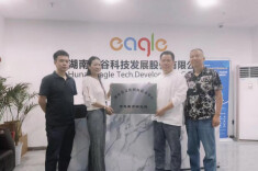 湖南省文化创新技术中心智慧教育研究所落户长沙高新区