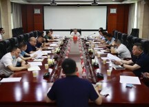 刘杰主持召开市委退役军人事务工作领导小组会议