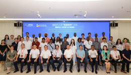 2022年湖南省国际化人才园区行活动在湘潭举行