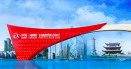 政策简读丨顶住压力稳中向好！6张图看湖南经济如何做到