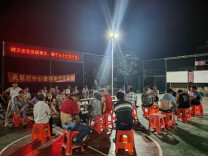 水洞底镇：屋场会上话安全，安全知识入人心