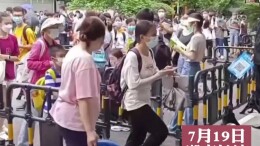 考研人有多拼？湖南图书馆门前排“长龙”