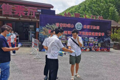 双牌开展《百名摄影师聚焦—冰雪奥运》线下摄影展览活动