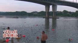 生死4分钟！桃江水上义务应急救援大队挽救一溺水青年