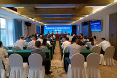 2022年全省科技工作者现状调查工作培训会在长沙举行