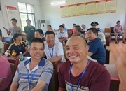 移民户的笑脸丨源田安置点宅基地抽签见闻