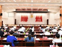 聚共识 汇力量 湖南党外人士“同”话发展