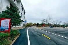 湖南省住建厅关于举办2022湖南城乡环境基础设施建设产业博览会的通知