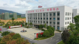 江华：科技创新加速赋能“一主一特”产业发展