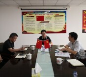 湖南科技报刊公司组织加强意识形态工作专题学习