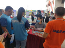 娄星区总工会开展普法宣传行动