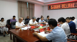 省示范离退休干部党支部创建工作交叉调研组来双牌调研